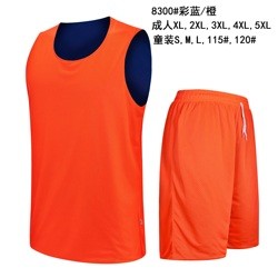 Latest Custom Logo High Quality Design Unique Reversible Sports Sublimation