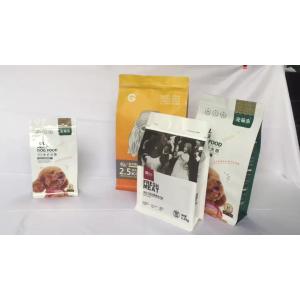 Doggy Bag Large size heavy duty strong barrier dog treats packaging plastic bag with handle and zipper