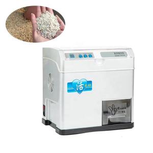 Paddy Grain Processing Machine Low Consumption Rice Grinding Machine