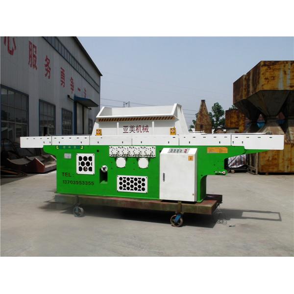 Buy 42.87kw 515*115*180cm 1500kg/H Wood Shaving Machine at wholesale prices