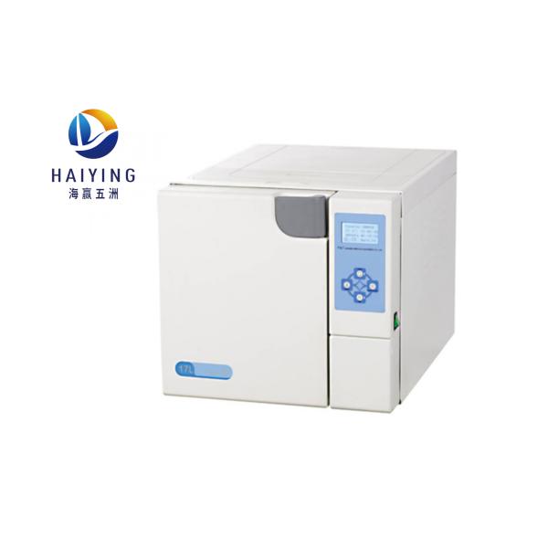 Buy Stainless Steel Heating Tube Desktop Autoclave Sterilizer 1800W at wholesale prices