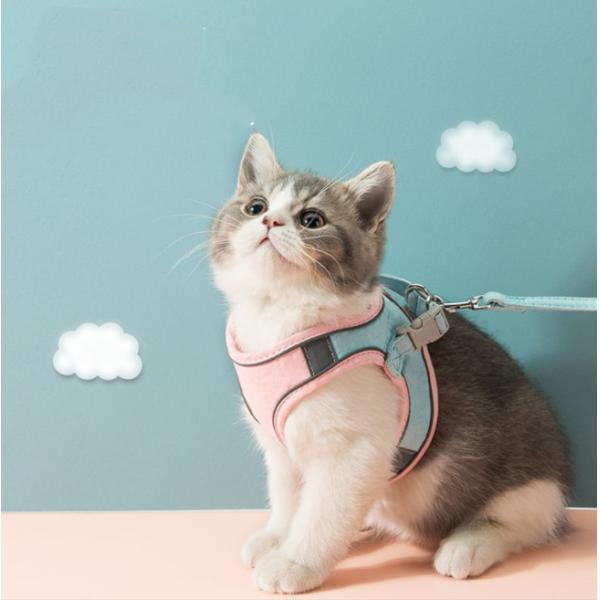 Buy ABS Adjustable Cat Harness Reflective Pet Vest Pink Comfort at wholesale prices
