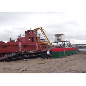 Lake Pond River Modern Gold Dredge , Dredge Mining Minerals Machinery