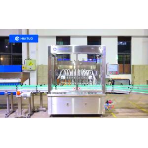 Home Care Disinfection Fluid Bottle Filling Equipment