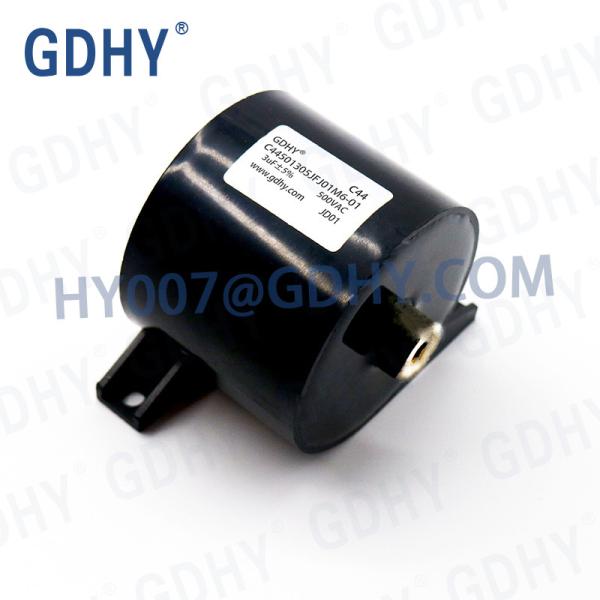 Buy Induction Heating 1200V DC 3000nF Resonant Capacitor at wholesale prices