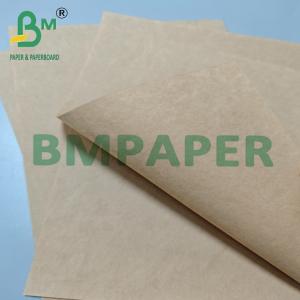 80g Brown Food Grade Paper Bag Raw Material For Food Packaging 70 x 100