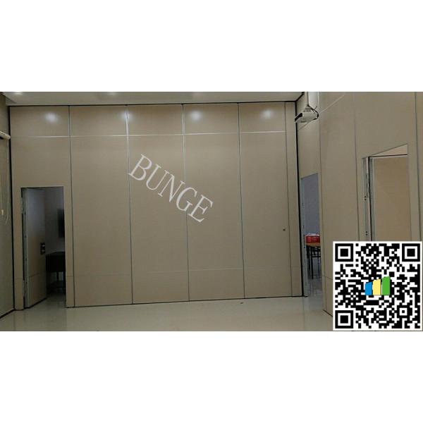 Classroom Moveable Folding Room Partitions With Aluminium Accessories