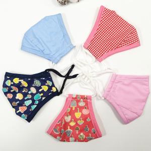 Adjustable Gauze Reusable Child Respirator Mask