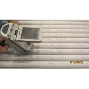 Quality Stainless Steel Seamless Tube, 1&quot; 16BWG 20FT, 1&quot; 14BWG 6096MM, 12 BWG 10 BWG,1/2&quot;, 5/8&quot;, 3/4&quot;, 1-1/2&quot; , 2&quot; for sale