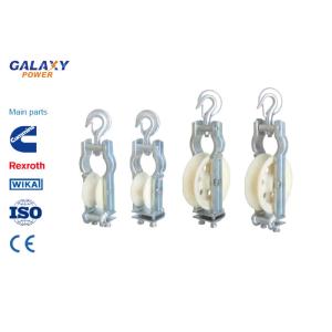 China Aluminum Powerline Tools And Equipment Crossarm Mounted Stringing Block on sale