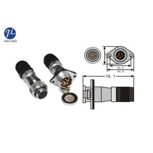 Nickle Plated Connector 7 Pin Trailer Coils Adapter Plug For Rear View Camera