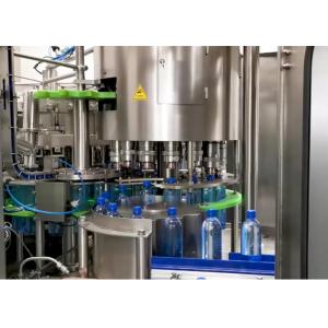 RGF18-18-6 Aseptic 5000bph Milk Bottle Filling Machine 6000bph Beverage Bottling