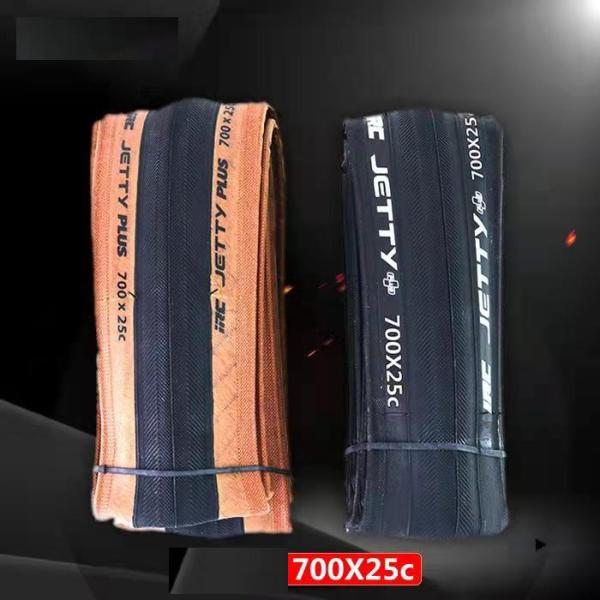 700x23/25/28C Folding Retro Yellow Edge 700C Road Bike Tire with Black and Yellow