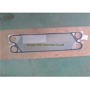 GX18 PHE Accessories Petrochemical Industry Chemical Industry Shipbuilding