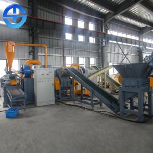 Quality 380 V Scrap Metal Granulators Recycling Granulator Machine 500-600 Kg/H for sale