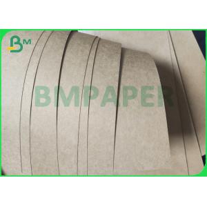 250 Gsm Kraft Card Board For Food Products Brown Kraft Lunch Box Paper