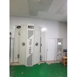 Large Capacity PVD Chrome Aluminum Alloy Steel Wheel Plating Machine