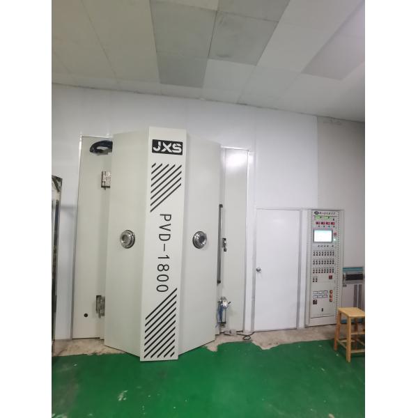 Buy Large Capacity PVD Chrome Aluminum Alloy Steel Wheel Plating Machine at wholesale prices