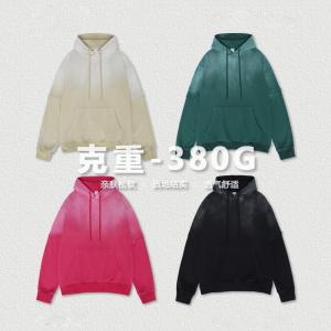                  Casual Hoodies Long Sleeve French Terry Custom Hoodies for Men             