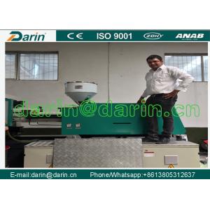 Dental Care Schnauzer Pet Treats Pet Injection Molding Machine
