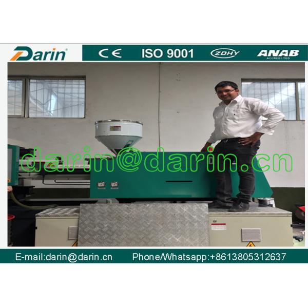 Buy Dental Care Schnauzer Pet Treats Pet Injection Molding Machine at wholesale prices
