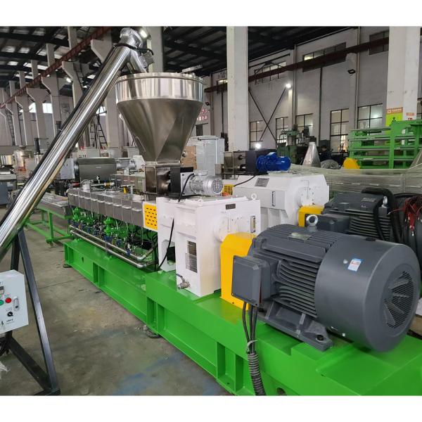 2000mm High Speed Biodegradable Mulch Film Production Line For PLA Degradable Straw