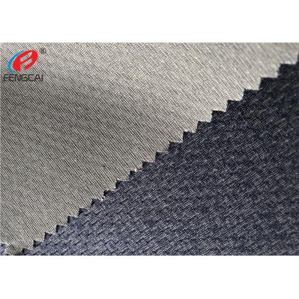 165GSM Polyester Melange Bird Eye Mesh Fabric Weft Knitting Sports Fabric