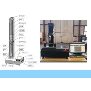 50Hz Fiber Optic Cable Crush Testing Equipment