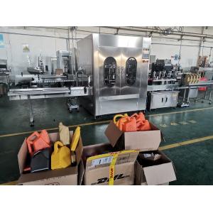 8000BPH Engine Lubricant Oil Bottle Filling Line 0.35cbm/Min