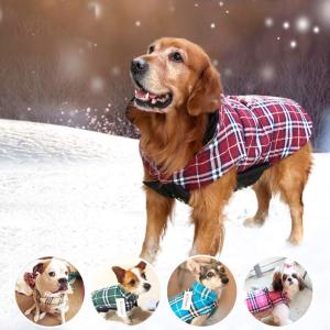 Waterproof Windproof Reversible British Style Plaid Dog Vest Winter Coat
