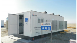 Auto Refilling 250kw Water Cooling In Line Natural Gas Electric Generator