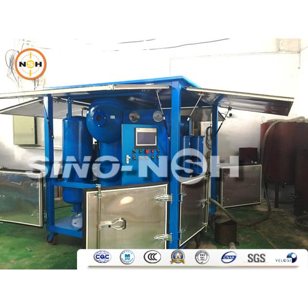 Buy Precision Transformer Oil Filtration Machine at wholesale prices