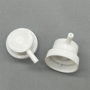 360 Degree Aerosol Valve for Versatile Spray High Precision