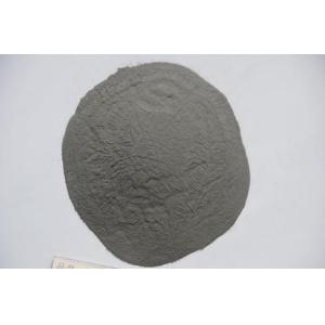China professional stainless steel powder manufacturer on sale