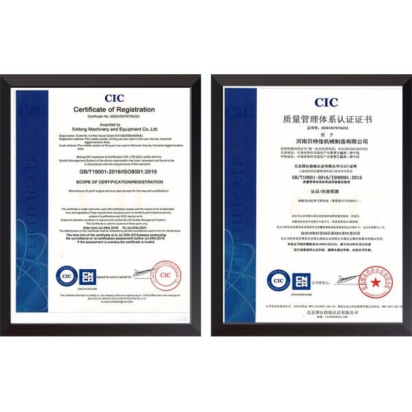 GB ASTM AISI DIN BS Standard High Precision Steel SC450 Investment Casting