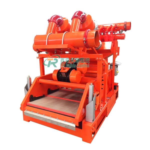 Buy Hydrocyclone Mud Cleaning Equipment 0.25 - 0.4mpa With Bottom Shale Shaker at wholesale prices