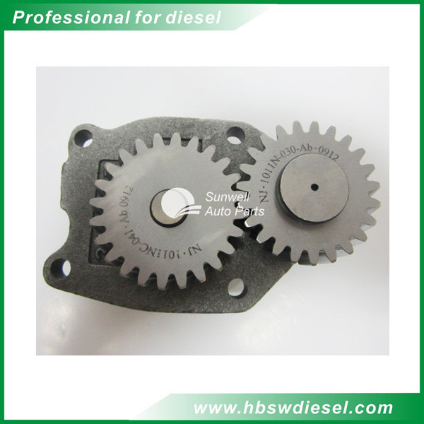 Buy Cummins 6CTA8.3 oil pump 3800828 / 3802278 at wholesale prices