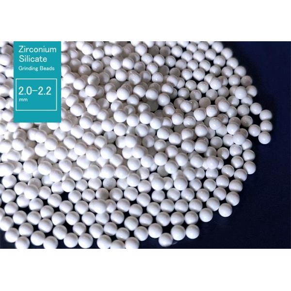 Size 2.0-2.2mm ZrO2 65% Zirconium Silicate Grinding Media For Paint coating
