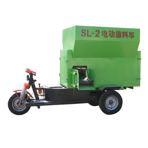 Buy High Efficiency Adhesive Electric Manure Spreader Floor Fertilizer Spreader at wholesale prices