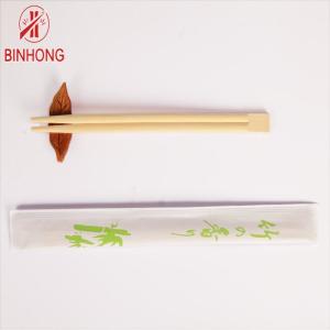 China Environmental Durable Twins Bamboo Chopsticks Bulk on sale