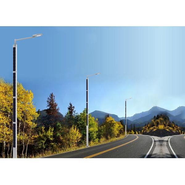 High Efficiency Integrated Solar Pole Lights Super Brightness High Mast