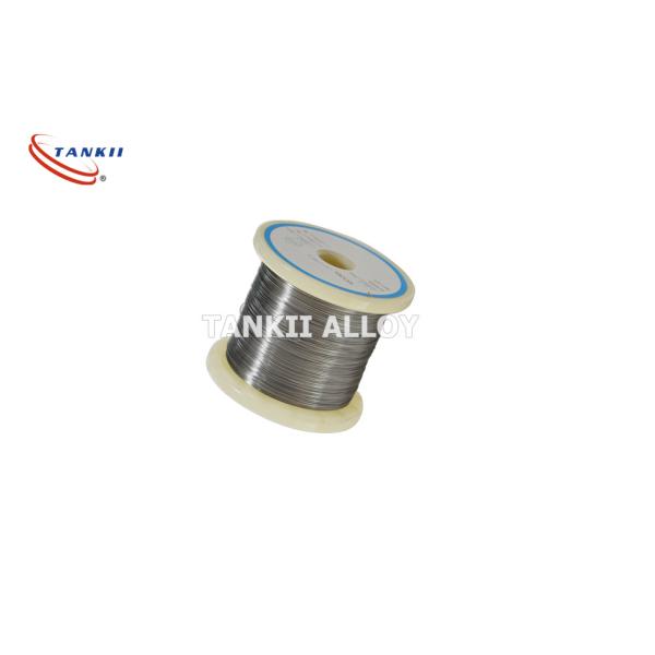 Buy CuNi 23 Cuprothal 30 Electric Resistance Wire For Heating at wholesale prices