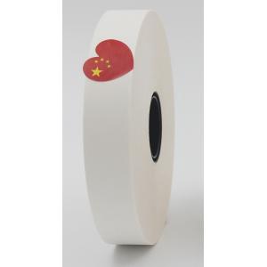 Tight Packaging White Kraft Paper Tape For Binding Machine