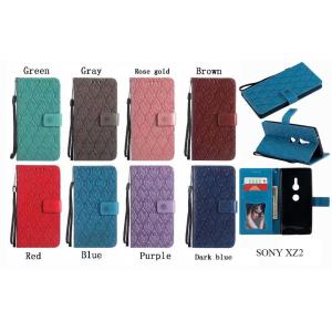 Sony XZ2 Leather Protective Case with Flower Embossed Pattern