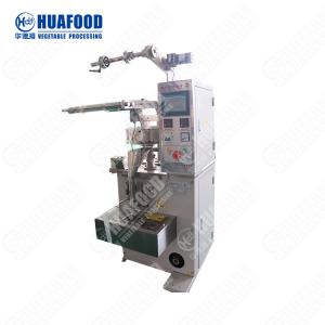 Oatmeal 2022 Promotional Packing Coffee Machine Malaysia