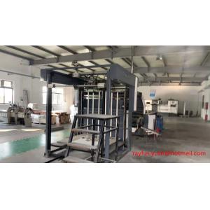 Second Hand 3 Layer Automatic Flute Laminator Machine