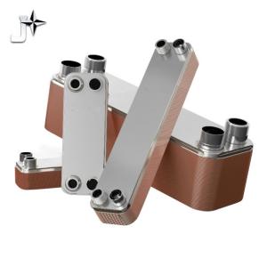 Quality brazed plate heat exchanger for sale