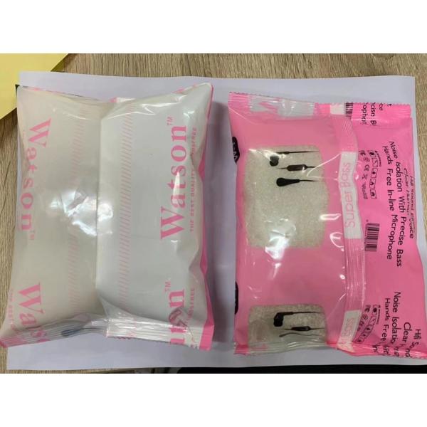 Multi-Function Packaging Machines 500G sugar sachet coffee packaging machine for