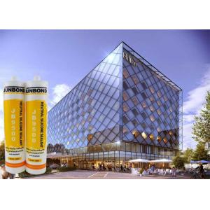 Waterproof Structural Neutral Silicone Sealant Construction Grey Silicone