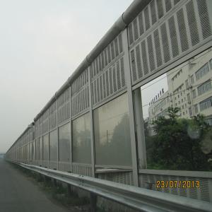 Highway 100% Virgin Acrylic Sheet Noise Sound Barrier Fence Translucent